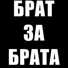 Виталий Мороз, 19.01