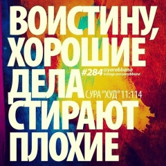 Жулдыз Салихова, 31.03.1995, Актобе