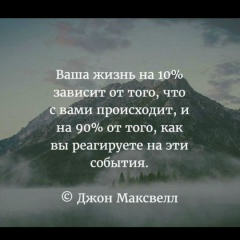 Aisha Isaewa, 12.11.2002