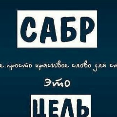 Борис Гафонов, 01.10.1958