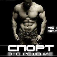 Elmar Abdullaev, 28.11, Харьков