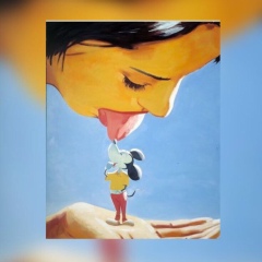 Алла Голубкина, 01.01, Москва