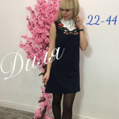 Юлия Серова, 06.06.1992, Рязань (деревня)