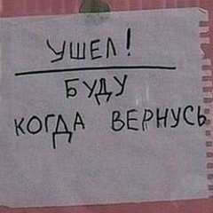 Сергей Еремеев, 06.06.1988, Москва