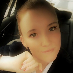 Ирина Берсенева, 05.01, Пермь