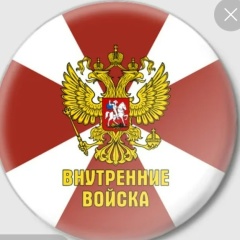 Александр Смирнов, 17.12.1990, Кострома