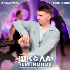 Alexandr Tarasov, 04.09.1987