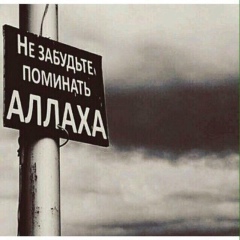 Даурен Толеманов, 18.09.1996, Жанаозен