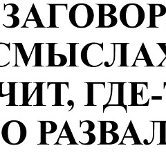 Андрей Павлов