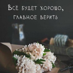 Камар Ниетуллаева, 23.06.1995