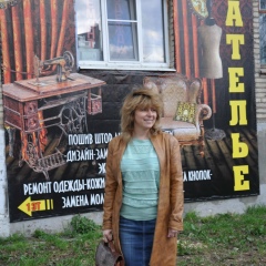 Светлана Кузнецова Ткани