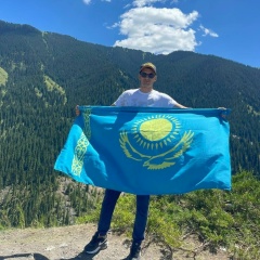 Арсен Елеусинов, 02.05.1990, Атырау