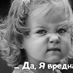 Наташа Писаренко (зубченко), 26.09.1983