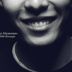 Артур Феликс, 20.06.1989, Алматы