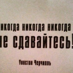 Диана Исаева, 01.11.1998, Boston