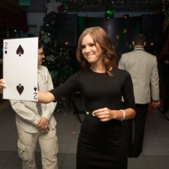 Татьяна Феденева, 19.09, Екатеринбург