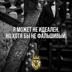 Максат Ембердиев, 29.09, Павлодар