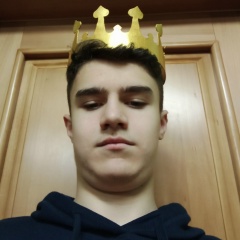 David Corj, 14.05.2007, Кишинев