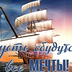 Татьяна Ситкевич, Минск