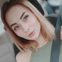 Ирина Алексеевна, 28.04