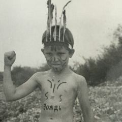 Юрий Скопец, 17.10.1986, Самара