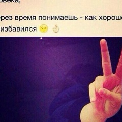 Адлан Чертоев, 10.03.1995, Грозный