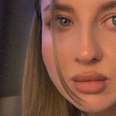 Наиля Сибагатуллина, 12.07, Казань