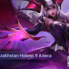 Азат Сагындыков, 21.11.1992, Атырау