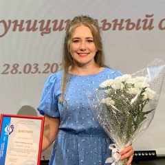 Ирина Давыдова, 28.01.1990, Реж