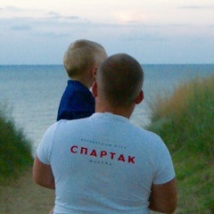 Виктор Стёпкин, 21.05.1987, Москва