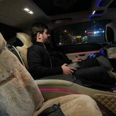 Не Тот, 04.12.1995