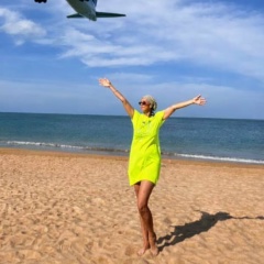 Ирина И, Аксу