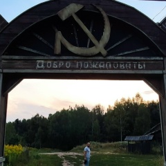 Александр Пашковский, 01.05.1989