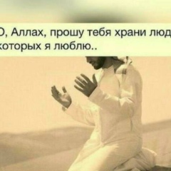 Артур Магомедов, 24.04.1992, Ростов-на-Дону