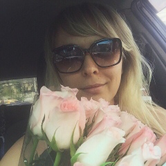 Галина Чернецова, Чита