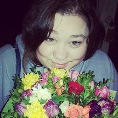 Анна Тригуб, 22.12, Киев