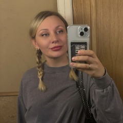 Алла Вязенова, 23.01, Москва