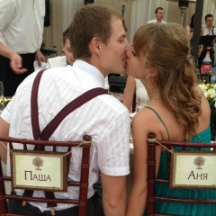 Павел Маслов, 21.08, Истра