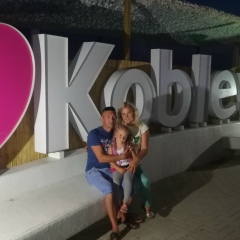 Олег Гонтар, 22.06, Хмельницкий