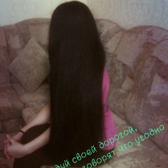 Bayan-Sulu Kuatbekova, 12.04.1997, Кентау