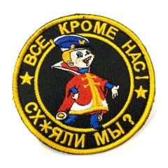 Андрей Шуленков, 01.10.1983