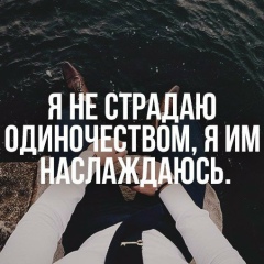 Mansur Ilyasov, 21.08.1990, Шали