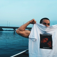 Андрей Байтлер, 26.07.1989, Киев