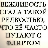 Сергей Марченко, 27.02, Краснодар