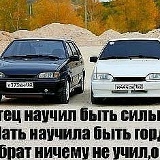 Ravshan Kulov, 21.12.1990, Душанбе