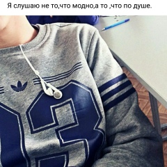 Ибрагим Ибро, 14.10, Москва