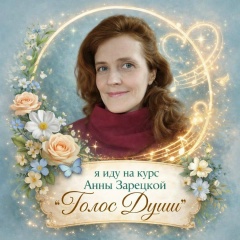 Юлия Леухина-Борзенко, 21.01.1984, Краснодар