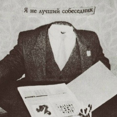 Вадим Сердцев, 15.04.1979, Киев