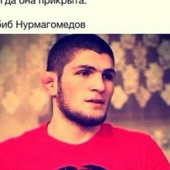 Дамир Сагаттаев, Москва