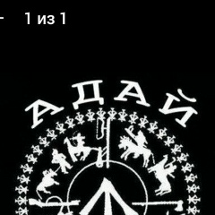 Тимур Жумабаев